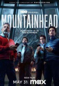 На вершине горы / Mountainhead На вершине горы / Mountainhead