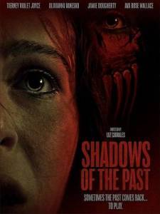 Тени прошлого / Shadows of the Past Тени прошлого / Shadows of the Past