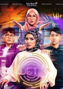   / Detik
