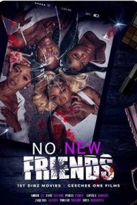 Никаких новых друзей / No New Friends Никаких новых друзей / No New Friends