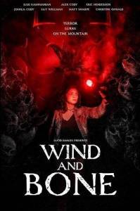 Ветер и кости / Wind and Bone Ветер и кости / Wind and Bone