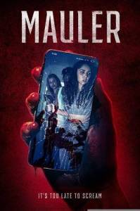 Мучитель / Mauler Мучитель / Mauler