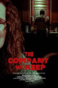 Окружение / The Company We Keep Окружение / The Company We Keep