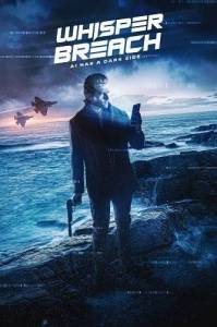 Нарушение шепота / Whisper Breach Нарушение шепота / Whisper Breach