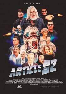 Статья 92 / Article 92 Статья 92 / Article 92