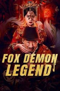    / Fox Demon Legend