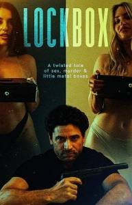 Сейф / Lockbox Сейф / Lockbox