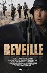 Утренняя Заря / Reveille Утренняя Заря / Reveille