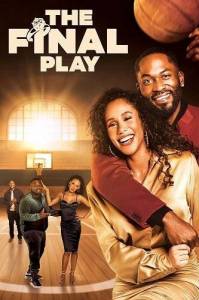   / The Final Play