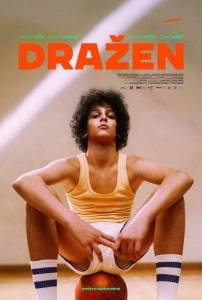 / Drazen / Something Larger Than Me