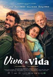   ! / Cheers to life! / Viva a Vida!