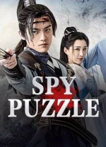   / Spy Puzzle