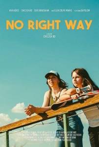    / No Right Way