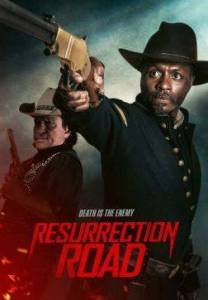   / Resurrection Road