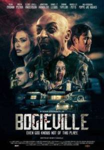 Бугивиль / Bogieville Бугивиль / Bogieville