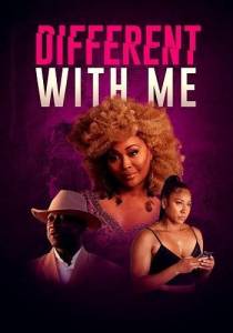   / Different with Me