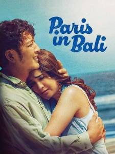    / Paris in Bali