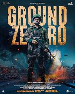  / Ground Zero