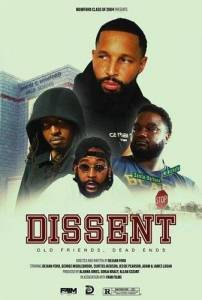  / Dissent: Old Friends, Dead Ends