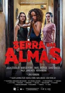    / Serra das Almas