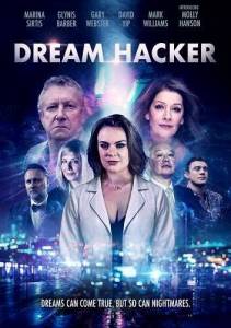 Хакер снов / Dream Hacker Хакер снов / Dream Hacker