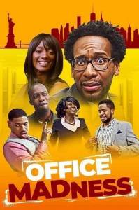 Офисное безумие / Office Madness / Stir It Up Crazy Офисное безумие / Office Madness / Stir It Up Crazy