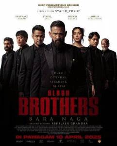    / Blood Brothers: Bara Naga