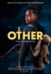 Другая / The Other Другая / The Other