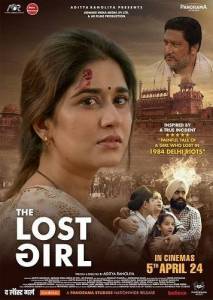 Потерянная / The Lost Girl Потерянная / The Lost Girl