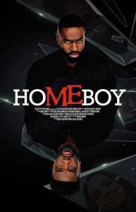 Братишка / Homeboy Братишка / Homeboy