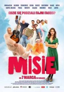 Мишки / Misie Мишки / Misie