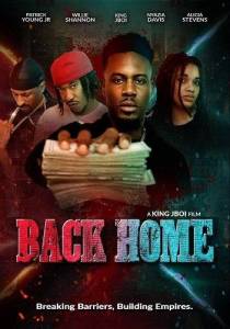 Возвращение домой / Back Home Возвращение домой / Back Home