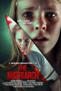 Матриарх / The Matriarch Матриарх / The Matriarch