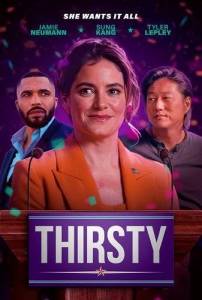 Жаждующий / Thirsty Жаждующий / Thirsty