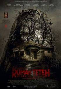 Тетин дом: История Хелены / Rumah Teteh: Story of Helena Тетин дом: История Хелены / Rumah Teteh: Story of Helena
