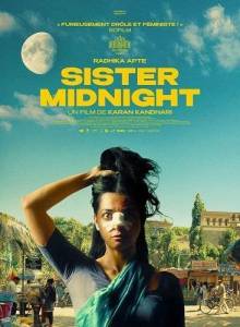  / Sister Midnight