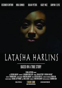 Латаша Харлинс / Latasha Harlins Латаша Харлинс / Latasha Harlins