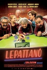 Отскок / Lepattano / The Rebound Отскок / Lepattano / The Rebound