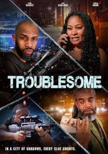 Проблемный / Troublesome Проблемный / Troublesome