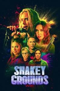 Зыбкая почва / Shakey Grounds Зыбкая почва / Shakey Grounds
