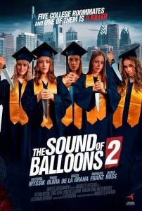 Звук воздушных шаров 2 / The Sound of Balloons 2 Звук воздушных шаров 2 / The Sound of Balloons 2