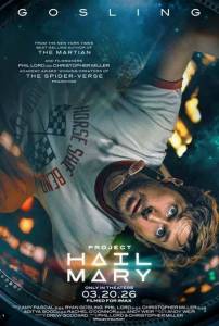 Проект «Конец света» / Project Hail Mary Проект «Конец света» / Project Hail Mary