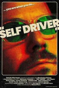    / Self Driver