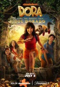      / Dora and the Search for Sol Dorado