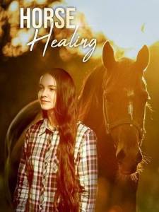 Целительная лошадь / Horse Healing Целительная лошадь / Horse Healing