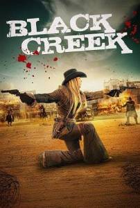 Блэк-Крик / Black Creek Блэк-Крик / Black Creek
