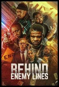 В тылу врага / Behind Enemy Lines В тылу врага / Behind Enemy Lines