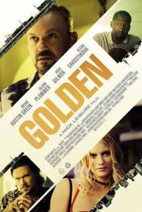 Золото / Golden Золото / Golden