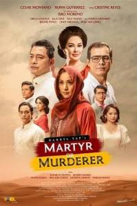 Мученик или убийца / Martyr or Murderer Мученик или убийца / Martyr or Murderer