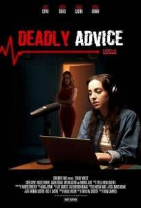 Будьте осторожны в своих высказываниях / Be Careful What You Say / Deadly Advice Будьте осторожны в своих высказываниях / Be Careful What You Say / Deadly Advice